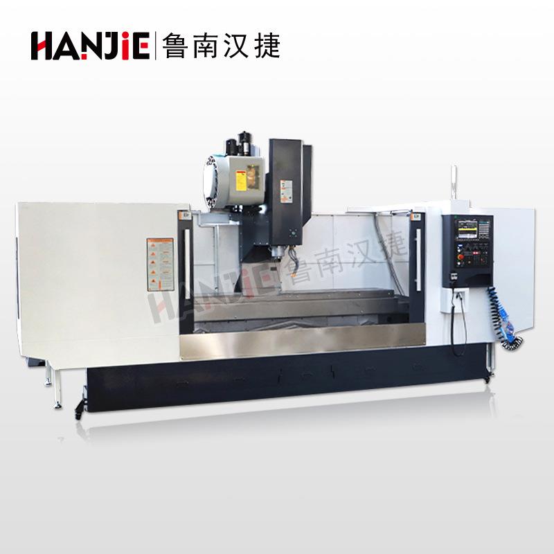 生产厂家直供VMC2100型材加工中心立式加工中心系统选配
