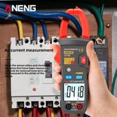 钳形表高精度万用表数字电流表钳形流量万用表交直流多功能全自动