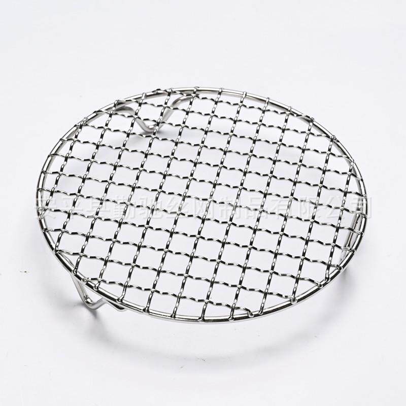 空气炸锅烤架气炸锅配件圆烤网 电陶炉烤网 围炉煮茶烤网