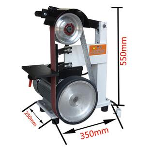 家用立式 多功能打机工业小型金属去设毛刺磨磨抛光备刀平面砂FVW
