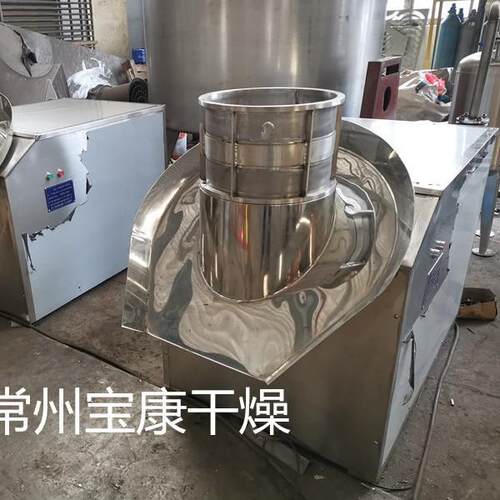 XZL系列旋转式制粒机复合肥料颗粒成型机复合肥料高效造粒设备