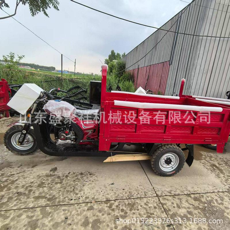 新款三轮车 汽油三轮摩托车 燃油水冷三轮货运农用自卸翻斗三轮车