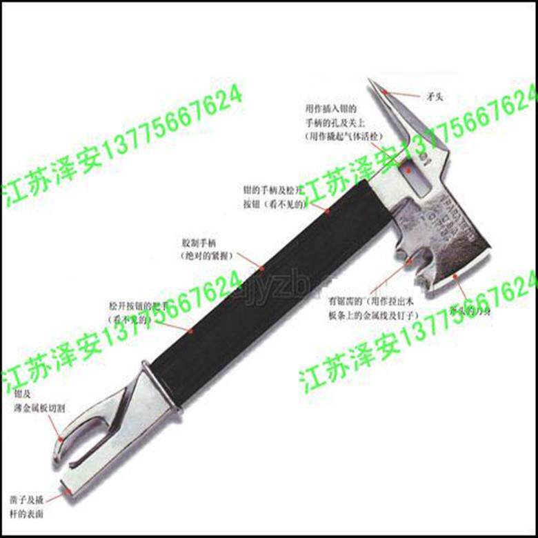 美式手动破拆工具组 手动破拆工具 破拆工具 美破拆8件套