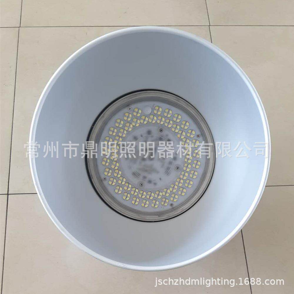 LED工矿灯100W/150WGK101工厂灯车间厂房照明灯仓库灯高棚灯