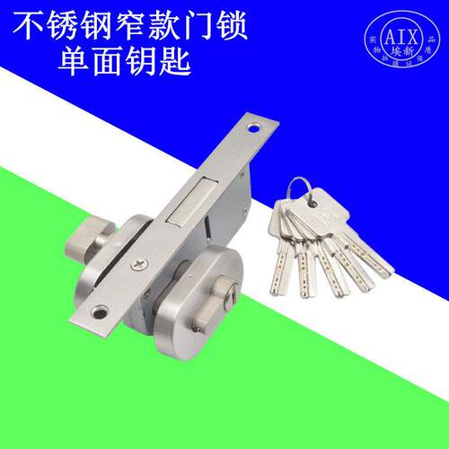 不锈钢方管窄门框地弹簧门车位锁铝合金断桥铝门锁有框玻璃门中间