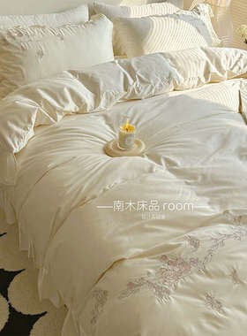 人间温柔｜干净白色玫瑰刺绣全棉100S长绒棉四件套浪漫法式花边2m