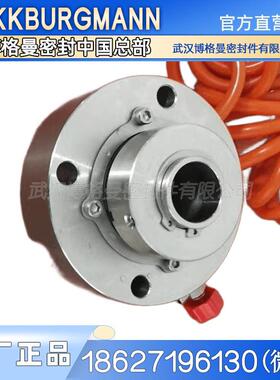武汉博格曼杭州碱泵IFK65-40-200-III-PI机械密封机封轴封耐高温
