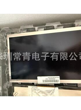 一手货源车载显示lcd液晶显示屏稳定供货渠道测试好发C070VAN07.0