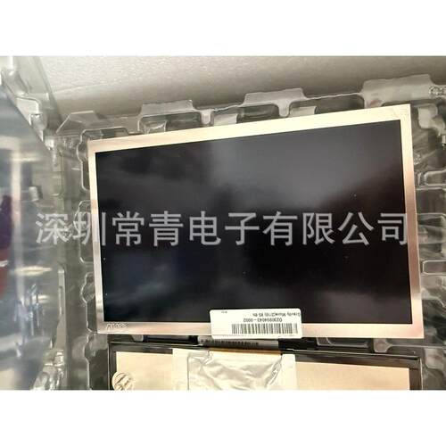 一手货源车载显示lcd液晶显示屏稳定供货渠道测试好发C070VAN07.0