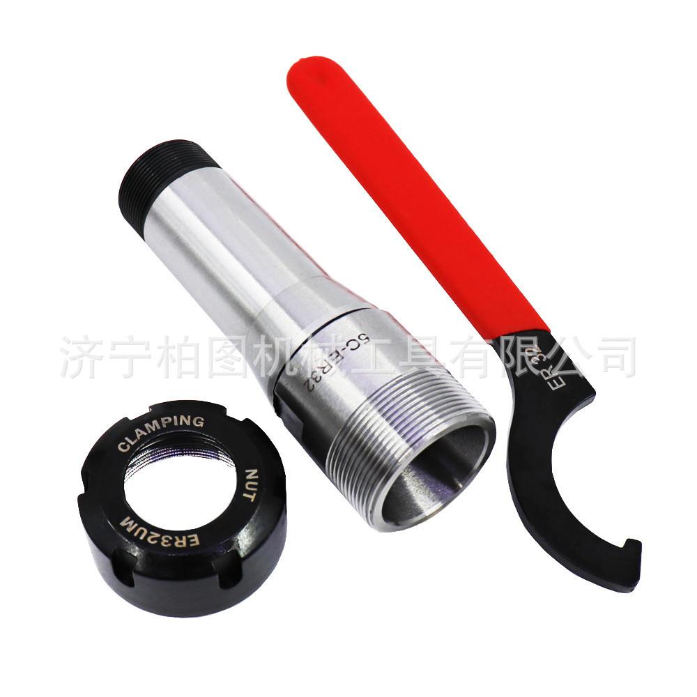 5C-ER32/5C-ER40弹簧夹头铣刀柄送勾头扳手量大从优一件起批图片