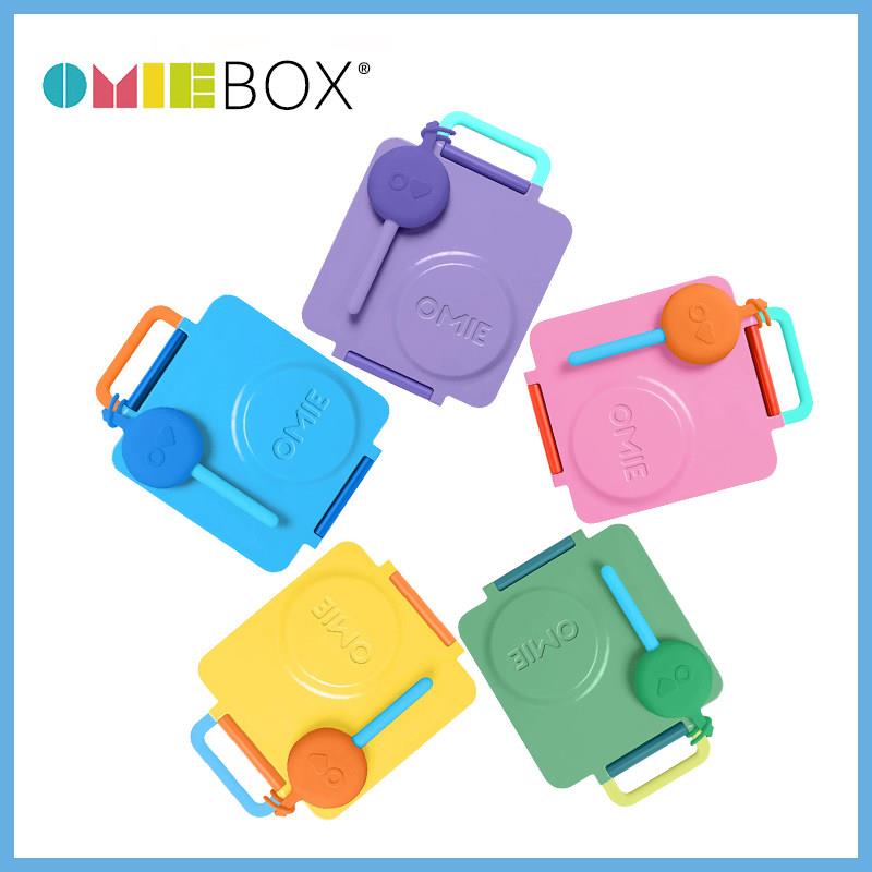 OmieBox 二代儿童饭盒宝宝可携式分格盘小学生可携式保温餐碗副食