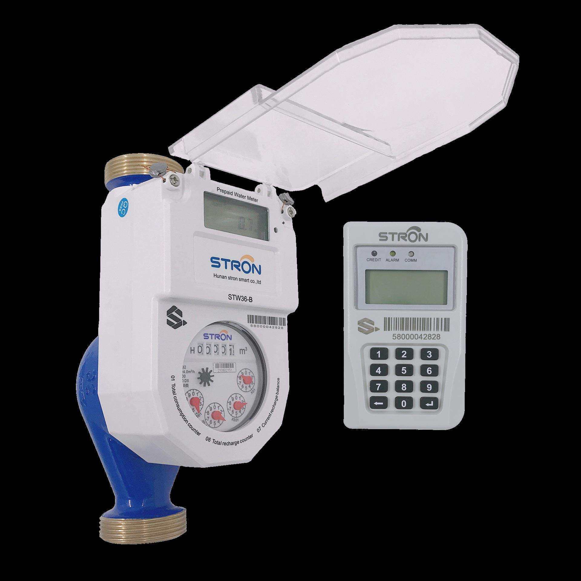 1/2英寸无线通信分体式键盘预付费水表