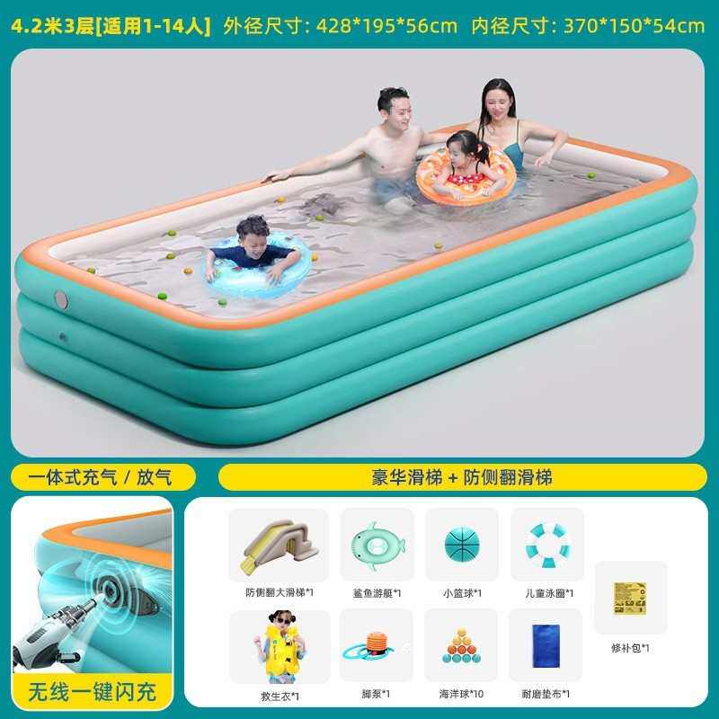 儿童洗澡桶可折叠家用充气浴缸大人小孩泡澡桶宝宝大号沐浴盆