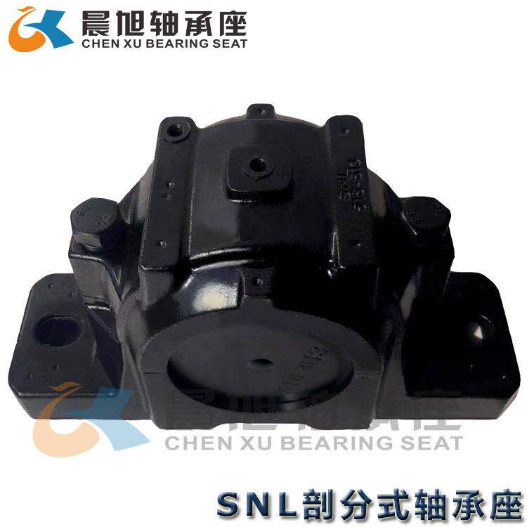 厂家直供 剖分式SNL507轴承座 铸钢轴承座