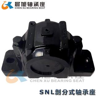 厂家直供 铸钢轴承座轴承盒现货供应 加重型SNL508轴承座