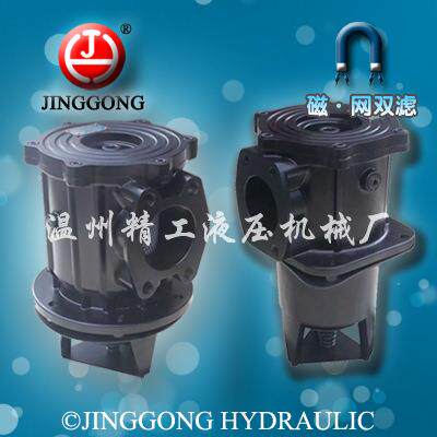 【精工液压】CFFA系列自封式磁性吸油过滤器CFFA-510 吸油滤油器
