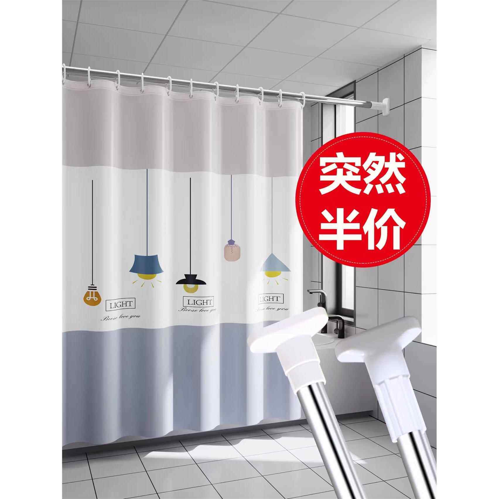圆形洗澡浴罩冬天家用浴帐加厚可折叠汗蒸保温罩帐篷浴室防水浴帘
