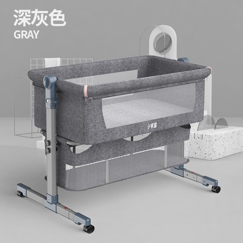 跨可境拆洗便携式移动婴儿床折叠高低调节拼可接大床宝宝摇TZX篮