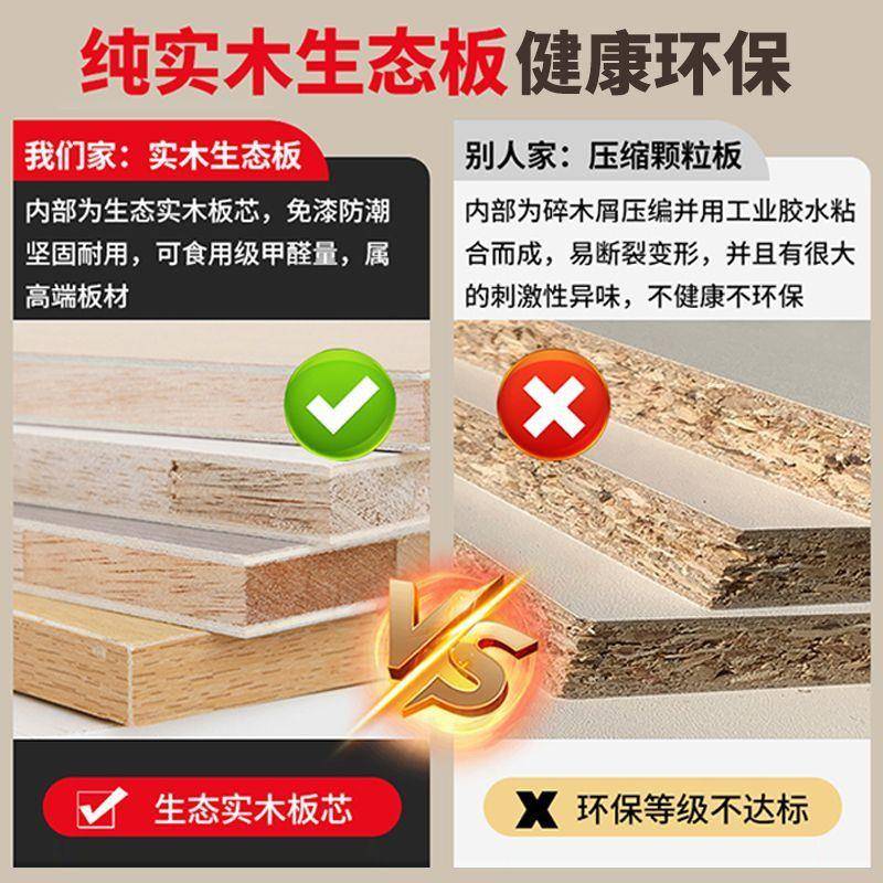 实木衣儿柜家用室生态板童组合柜子结实耐出租屋免卧安装衣见详情
