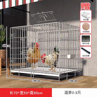 室外鸭子房子鸡笼笼鸡舍鸡棚大号鸡窝子农村养鸡家用笼鸡舍铁丝网