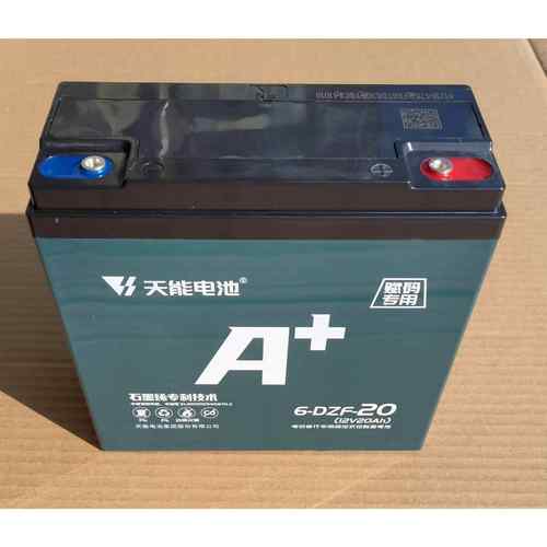 天能6-DZF-20电动车电池12V20Ah铅酸电瓶三轮车洗地机蓄电池
