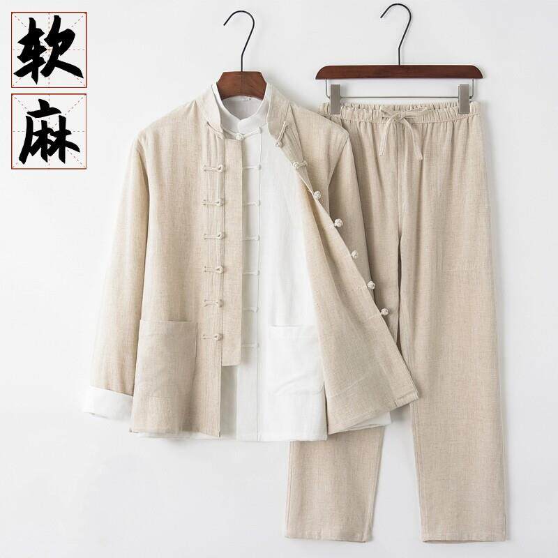 覆古盘扣棉麻套装男士中式亚麻汉服外套三件套男中山装中国风唐装
