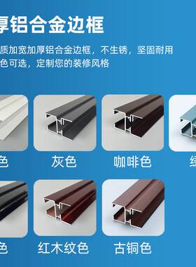 防蚊推拉无下轨纱门高透a型隐形纱窗易拆洗折叠沙窗沙门家用商用