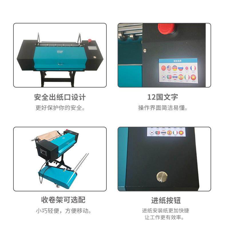 FDL自动牛皮纸压泡机 缓电冲减震品保护产 商全打包 泡泡纸成型机