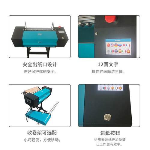 旺FUN包全自动压泡机P5B40E+ 牛皮纸环保缓冲垫机包装设备高纸效