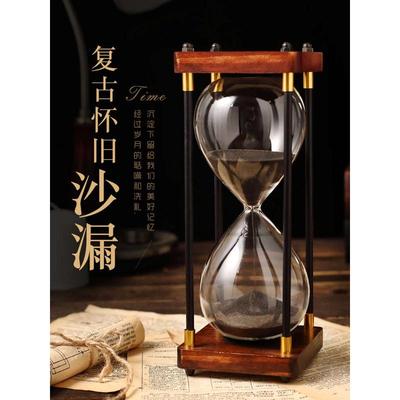 儿童时间沙漏计时器30分钟60一小时半漏斗防摔流沙瓶复古创意摆件