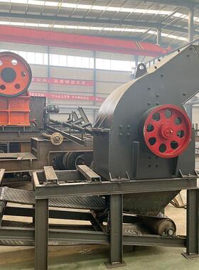 小型煤石200*300破碎机动机锤式移矸石头石灰石制砂石子粉碎机