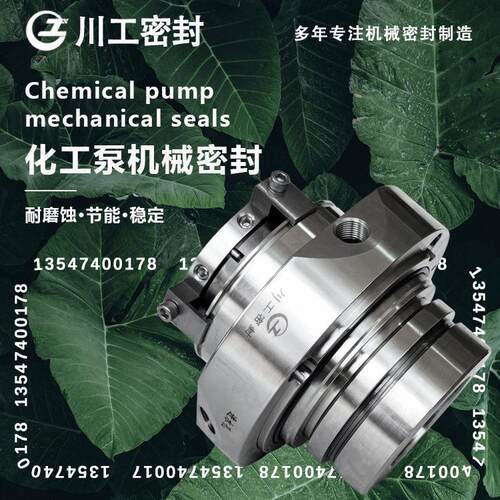 MODELODELSELLOMECANICO:ZMD-059-U6U6EGT/U3U3E(TA2)