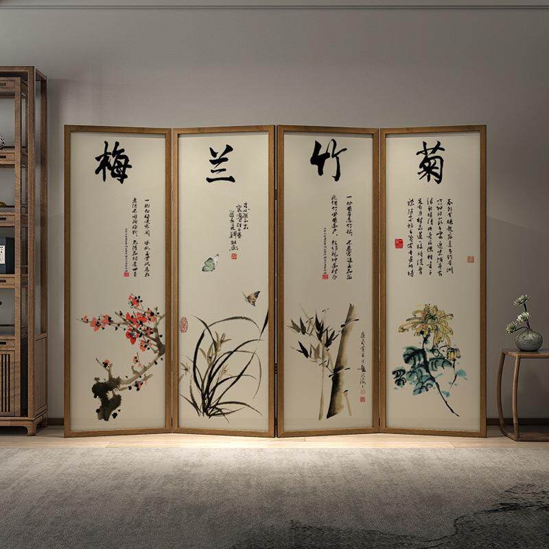 新中式梅兰竹菊屏风隔断客厅茶室移动折叠玄关办公茶室实木折屏