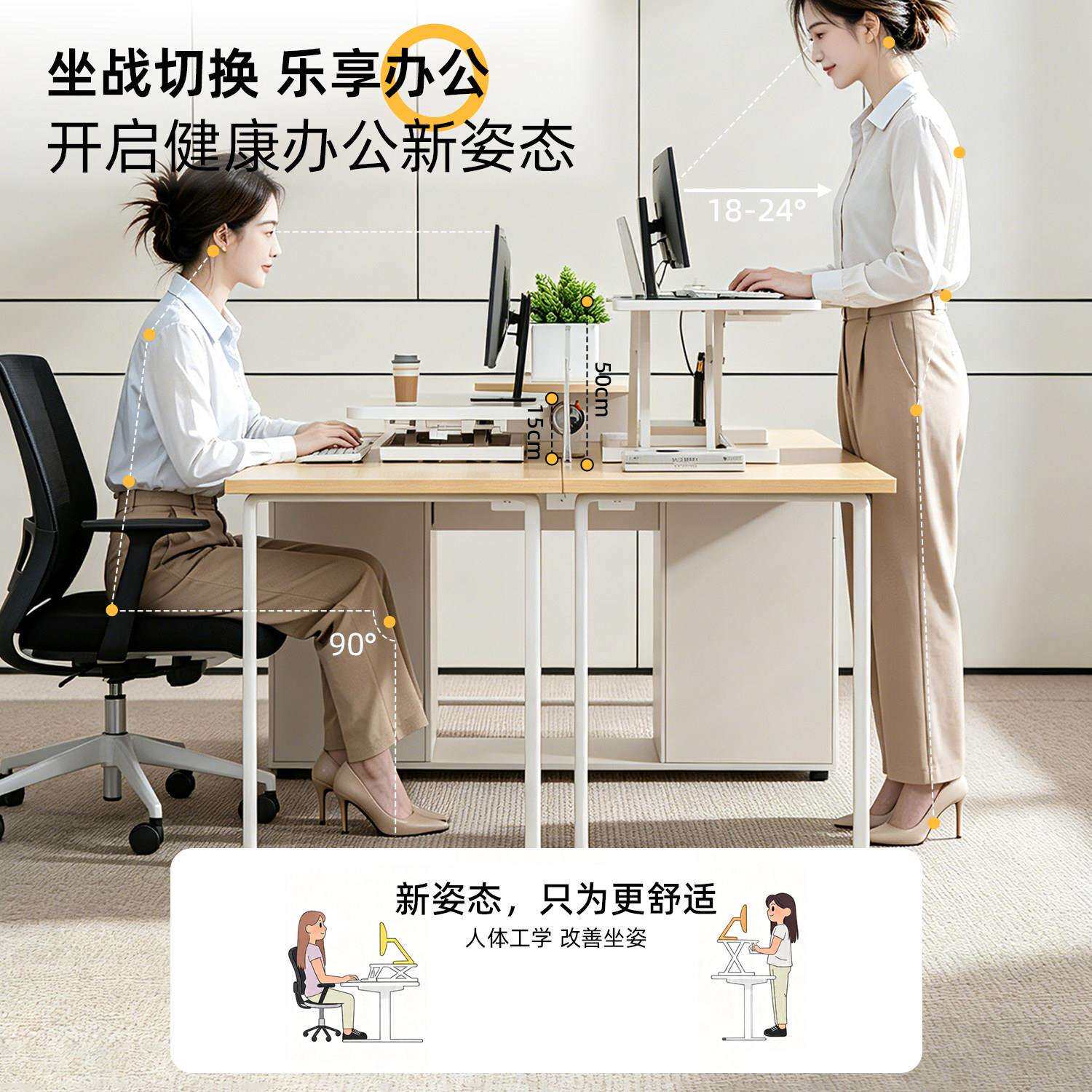 电脑升降桌单人公桌可折叠工作增台笔办记电脑桌显示器型高架