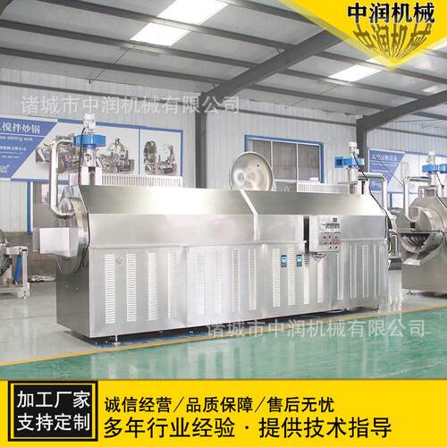 大型电磁炒货机 不锈钢滚筒炒料机 坚果五谷杂粮炒制机厂家