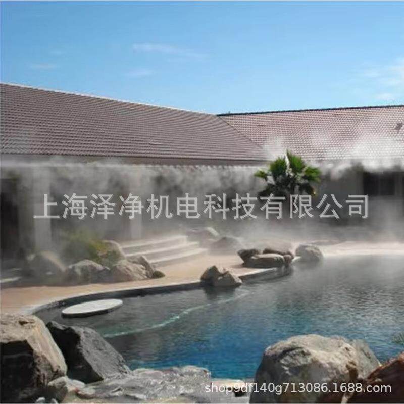 园林雾森主机喷雾机雾化机户外喷雾降温雾化头水景造雾器加湿机
