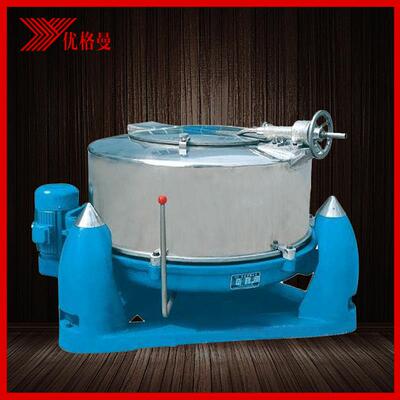 离心机厂家SCS型沉降离心机三足式人工上部卸料离心机全自动卸料