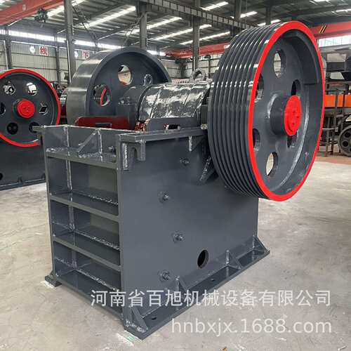 中小型颚式移动碎石机厂家矿石子鄂式破碎机砂石线400*600鄂破机