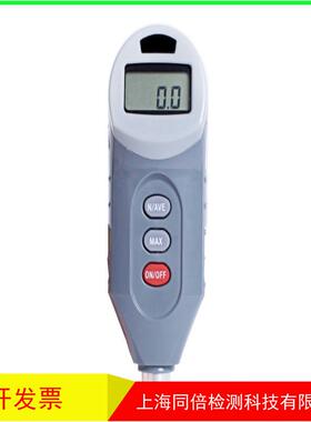 数显邵氏D型硬度计KE-D硬度计测试0～100HD型橡胶硬度计可配支架