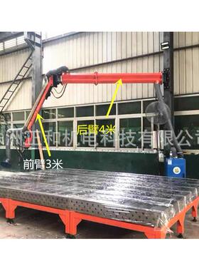 悬臂JDB3020弹簧旋臂送丝机机架 空间臂 自由调整焊接角度 助力臂