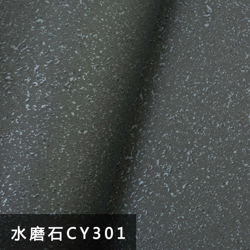 导气韩膜槽版胶贴纸壁纸彩装可移pvc面墙纸防水布纹厨房灶台自粘
