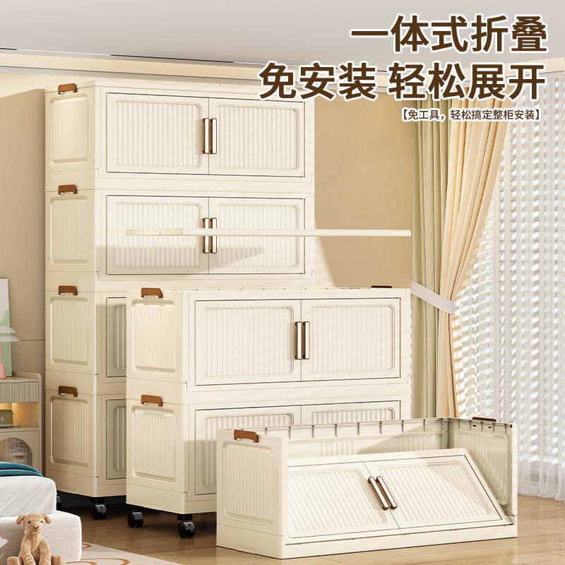 超大号19059衣宽度折叠纳柜储物0柜塑料客厅收纳箱儿童玩具箱收婴