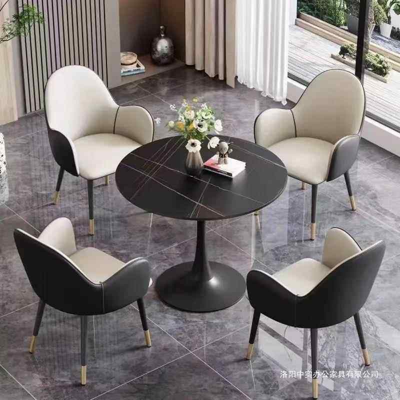 岩板桌椅组合商用奶茶店阳台茶几接待会客桌售楼处办公洽谈小圆桌