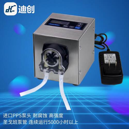 蠕动泵BT00-2W+JZ15实验化工制药基本型恒流泵高精度