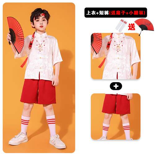 高档六一童大合唱演出服啦儿啦队运动会表演服潮马面裙诵诗歌朗国