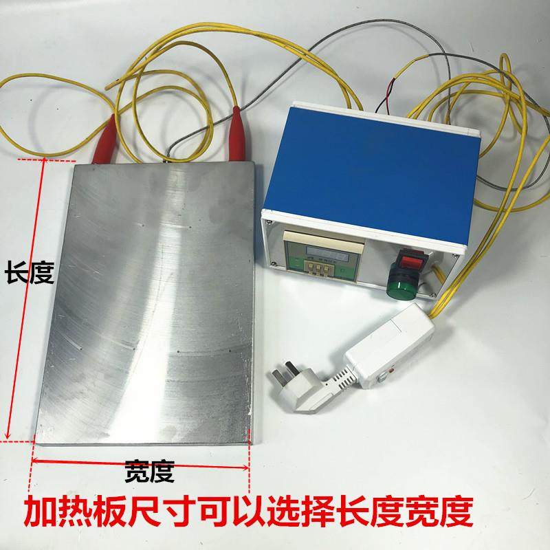 铸铝加热板电热板可调温控温加热板电热板电热片铸铝电热板加热台