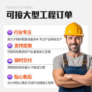 出售分集水器分汽缸锅炉蒸汽分气缸分气包工业锅炉配套蒸汽分汽缸