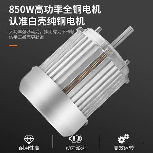 高功率质电机电动压面机面机用F99TS7MH商用家全自铜条动擀面机