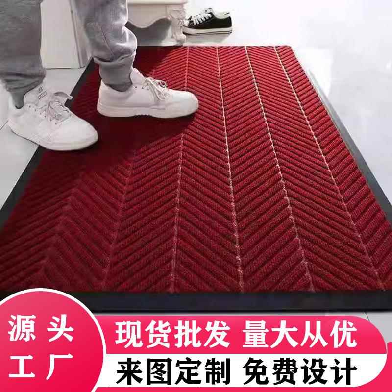 酒店大堂地毯大5门口地垫入地户迎宾板进门水轮胎纹吸刮泥