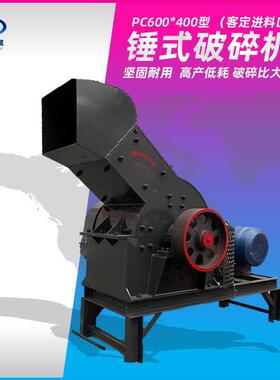 废旧破碎机破石机锤式破碎机电动碎石机现货直供厂家